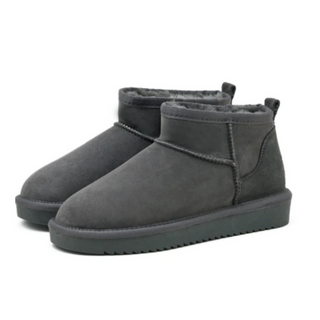 De Prijzen Winnaar 2025: The Boston Mini Boots Grijs