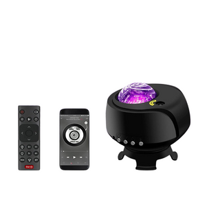 MEELANO Bluetooth Galaxy projektor | Stilfuld projektor til magiske billeder