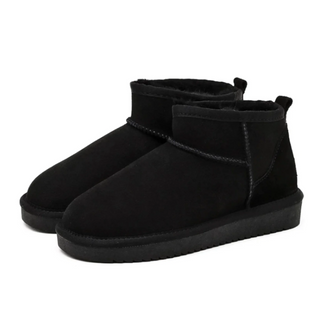 De Prijzen Winnaar 2025: The Boston Mini Boots Zwart