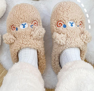 Fluffy Animal Pantoffels | De schattigste pantoffels!