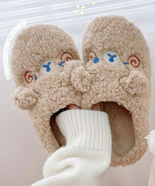Fluffy Animal Pantoffels | De schattigste pantoffels!